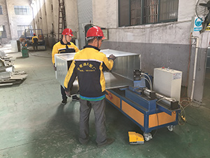 共板風管合縫機